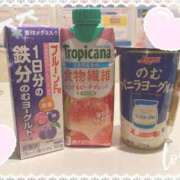 ヒメ日記 2026/02/27 10:50 投稿 すず ビデオdeはんど すすきの校