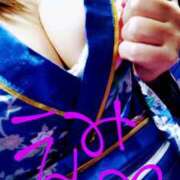 ヒメ日記 2024/12/24 16:00 投稿 今井えみ HANABI(福富町)