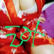 ヒメ日記 2025/04/13 16:00 投稿 今井えみ HANABI(福富町)