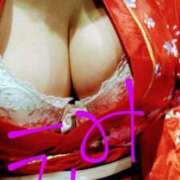 ヒメ日記 2025/04/14 16:00 投稿 今井えみ HANABI(福富町)