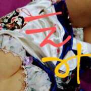 ヒメ日記 2025/04/26 12:03 投稿 今井えみ HANABI(福富町)