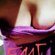 ヒメ日記 2025/05/23 12:01 投稿 今井えみ HANABI(福富町)