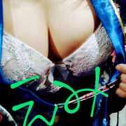 ヒメ日記 2025/06/06 16:00 投稿 今井えみ HANABI(福富町)