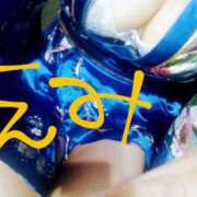 ヒメ日記 2025/06/08 12:02 投稿 今井えみ HANABI(福富町)