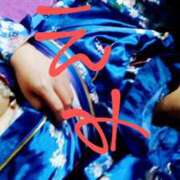 ヒメ日記 2025/06/22 16:00 投稿 今井えみ HANABI(福富町)