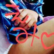 ヒメ日記 2025/08/02 16:00 投稿 今井えみ HANABI(福富町)