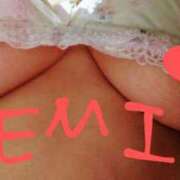 ヒメ日記 2025/08/09 12:03 投稿 今井えみ HANABI(福富町)