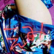 ヒメ日記 2025/08/31 12:04 投稿 今井えみ HANABI(福富町)