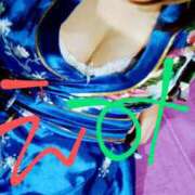 ヒメ日記 2025/09/06 12:01 投稿 今井えみ HANABI(福富町)