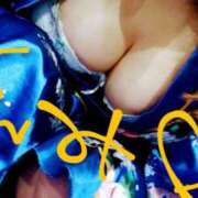 ヒメ日記 2025/09/07 16:00 投稿 今井えみ HANABI(福富町)