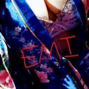 ヒメ日記 2025/10/31 16:00 投稿 今井えみ HANABI(福富町)