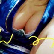 ヒメ日記 2025/11/07 16:00 投稿 今井えみ HANABI(福富町)