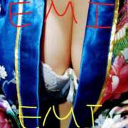 ヒメ日記 2025/11/08 16:00 投稿 今井えみ HANABI(福富町)