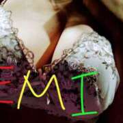 ヒメ日記 2025/11/09 12:02 投稿 今井えみ HANABI(福富町)