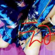 ヒメ日記 2025/11/29 12:02 投稿 今井えみ HANABI(福富町)