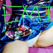 ヒメ日記 2025/11/30 16:00 投稿 今井えみ HANABI(福富町)