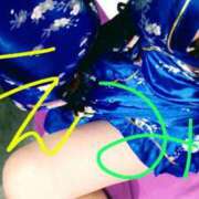 ヒメ日記 2025/12/06 14:53 投稿 今井えみ HANABI(福富町)