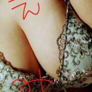 ヒメ日記 2026/01/03 12:01 投稿 今井えみ HANABI(福富町)