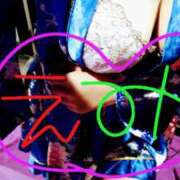 ヒメ日記 2026/01/03 16:00 投稿 今井えみ HANABI(福富町)