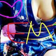 ヒメ日記 2026/01/16 20:06 投稿 今井えみ HANABI(福富町)