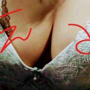 ヒメ日記 2026/01/26 01:06 投稿 今井えみ HANABI(福富町)