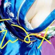 ヒメ日記 2026/02/01 16:00 投稿 今井えみ HANABI(福富町)