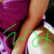 ヒメ日記 2026/02/14 16:01 投稿 今井えみ HANABI(福富町)