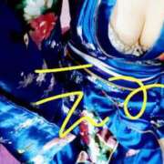 ヒメ日記 2026/02/21 12:06 投稿 今井えみ HANABI(福富町)