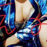 ヒメ日記 2026/04/24 16:00 投稿 今井えみ HANABI(福富町)