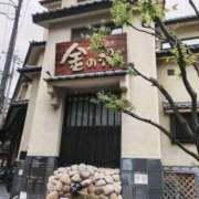 ヒメ日記 2025/06/29 08:22 投稿 ちな 大阪ぽっちゃりマニア 谷九店