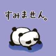 ヒメ日記 2026/02/07 09:37 投稿 ちな 大阪ぽっちゃりマニア 谷九店