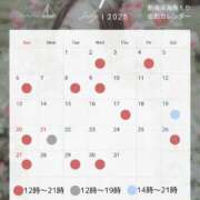 ヒメ日記 2025/06/27 18:51 投稿 えり 深海魚