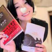 ヒメ日記 2025/09/27 11:08 投稿 えり 深海魚