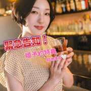 ヒメ日記 2025/11/15 00:12 投稿 えり 深海魚