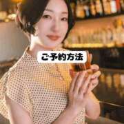 ヒメ日記 2025/11/24 23:11 投稿 えり 深海魚