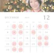 ヒメ日記 2025/11/28 22:25 投稿 えり 深海魚