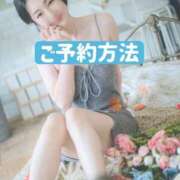 ヒメ日記 2025/12/26 11:42 投稿 えり 深海魚