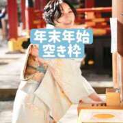 ヒメ日記 2025/12/27 12:55 投稿 えり 深海魚