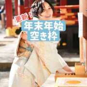 ヒメ日記 2025/12/29 14:57 投稿 えり 深海魚