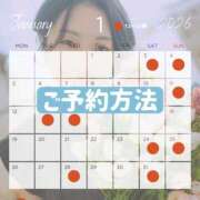 ヒメ日記 2026/01/08 12:48 投稿 えり 深海魚