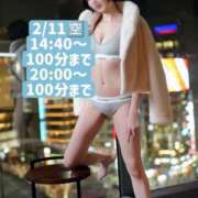 ヒメ日記 2026/02/10 22:42 投稿 えり 深海魚