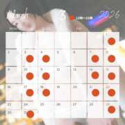 えり 🦢🫧3月の予定🫧🦢 深海魚