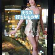 ヒメ日記 2026/03/06 23:58 投稿 えり 深海魚