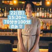 ヒメ日記 2026/03/22 12:57 投稿 えり 深海魚