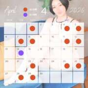 ヒメ日記 2026/03/31 21:25 投稿 えり 深海魚