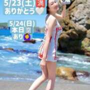 ヒメ日記 2026/05/24 11:09 投稿 えり 深海魚