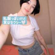 えり 🦢🫧夏のお姉さん🫧🦢 深海魚