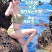 ヒメ日記 2026/06/16 21:46 投稿 えり 深海魚