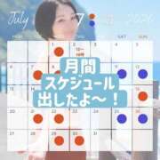 ヒメ日記 2026/06/30 20:42 投稿 えり 深海魚