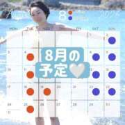ヒメ日記 2026/07/31 20:04 投稿 えり 深海魚